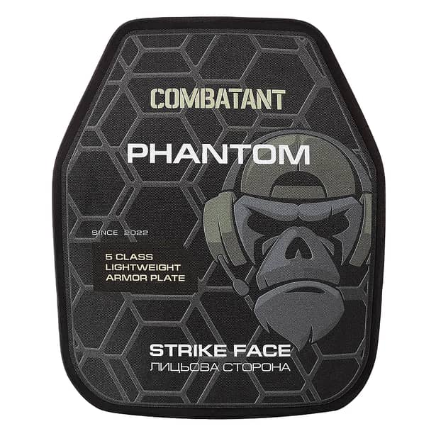 1 - Керамічна бронепластина 5 класу Combatant Ultimate Вага 1.86 кг. Розмір 25 на 30 см