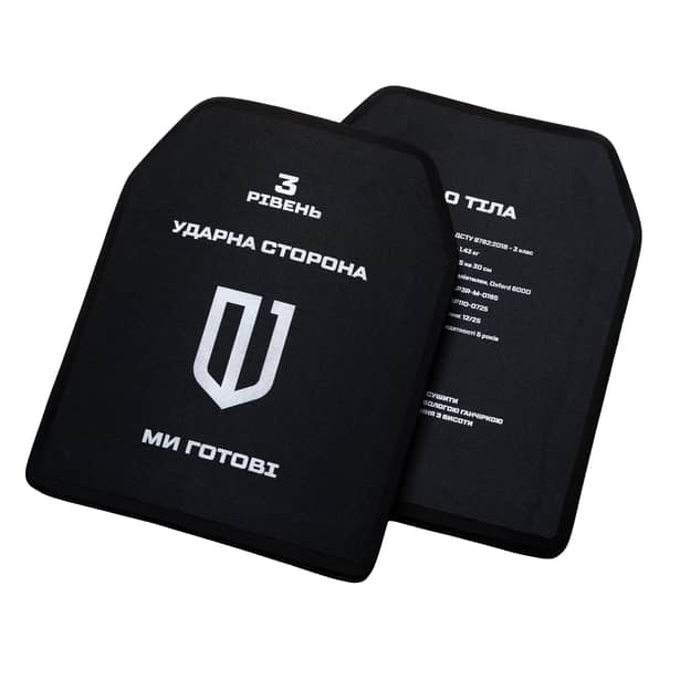 6 - Анатомические полиэтиленовые бронеплиты 3 класса защиты. Вес 1.4 кг. Уровень NIJ-III. Размер 25×30 см