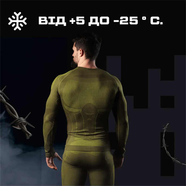 7 - Комплект термобілизни ESDY 2.0 термокостюм LVL 1 (1 Рівень) Чорний. Розмір S