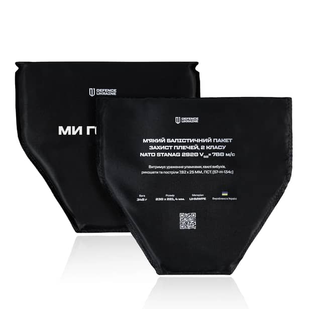 15 - Баллистическая защита плеч 2-го класса защиты. CORDURA 1000D. Мультикам