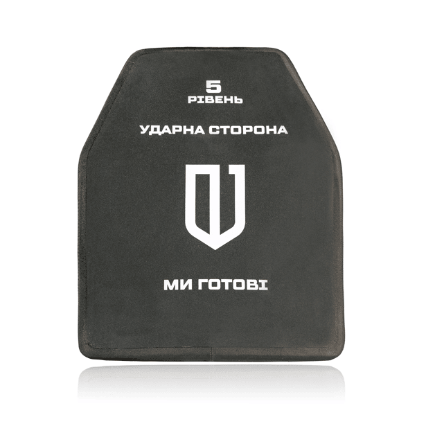 15 - Бронежилет 5-го класса (SVAROG). Вес 5.9 кг. (Комплект). С системой быстрого сброса. Molle. Цвет Мультикам.