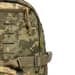 4 - Рюкзак тактичний Warmor Backpack 35 л. Піксель ММ14