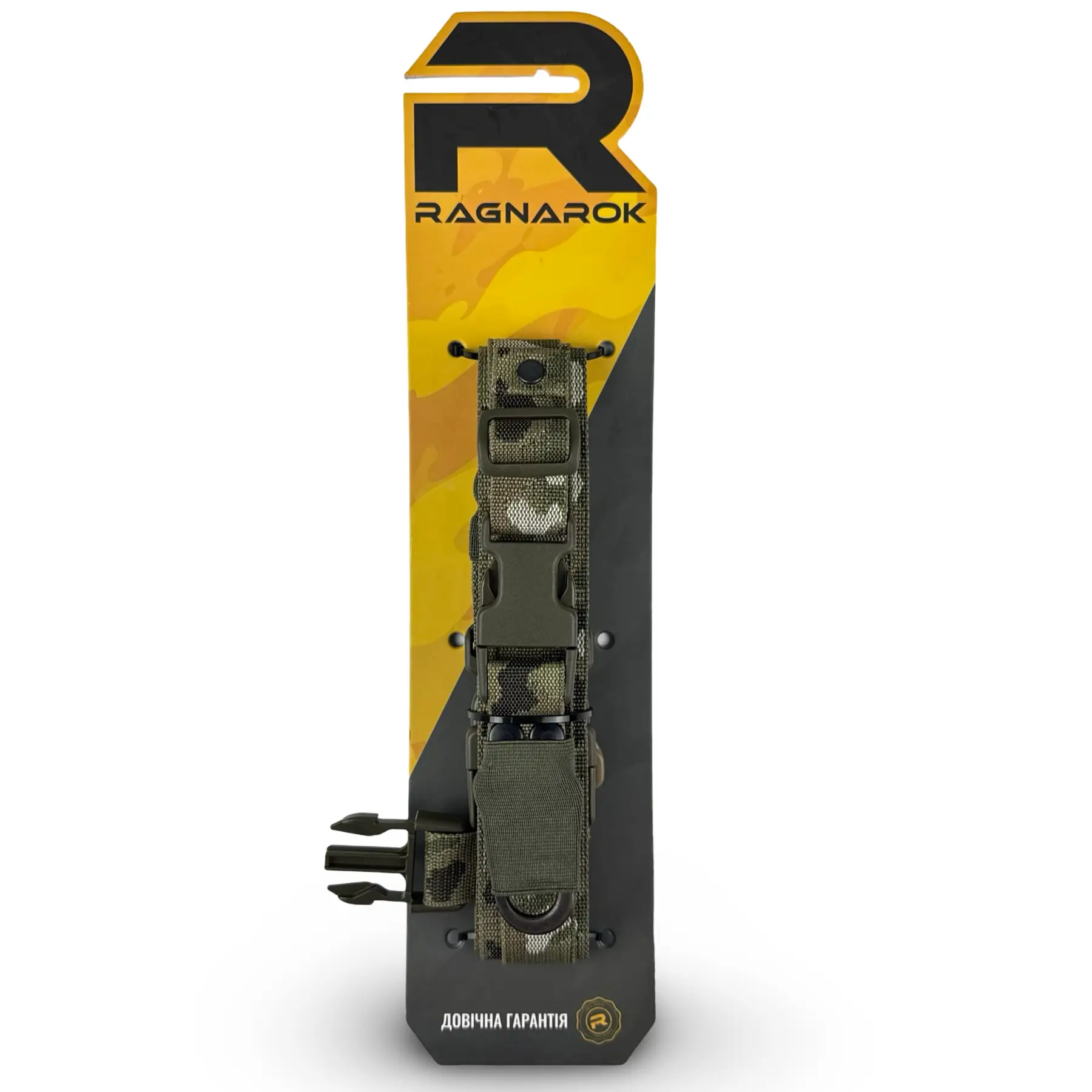 3 - Ремінь одно/двоточковий збройовий RAGNAROK ODIN carbine Gen.II. Мультикам