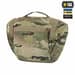 19 - Несессер M-Tac Elite Gen.II. Мультикам