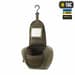 19 - Несессер M-Tac Elite Gen.II. Олива