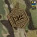 15 - Планшет-органайзер M-TAC А5 Elite Multicam
