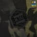 15 - Планшет-органайзер M-TAC А5 Elite Multicam Black