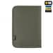 24 - Планшет-органайзер M-TAC А5 Elite Ranger Green