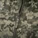 9 - Куртка тактична зимова M-Tac Alpha Gen.IV Pro Primaloft. Піксель MM14