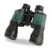 1 - Бинокль Bushnell 5023-4802 7х50 с чехлом