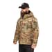 7 - Куртка утепленная Combatant SNOWHUNTER. Мультикам