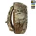 2 - Рюкзак тактический M-Tac Small Gen.II Elite 25л. Мультикам