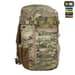 3 - Рюкзак тактический M-Tac Small Gen.II Elite 25л. Мультикам