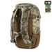 4 - Рюкзак тактический M-Tac Small Gen.II Elite 25л. Мультикам