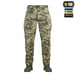 3 - Штаны M-Tac Aggressor Gen.II рип-стоп. Пиксель