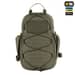 20 - Тактичний рюкзак M-Tac Sturm Elite 15л. Олива