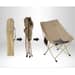5 - Складной стул BRS-Y03B, бежевый