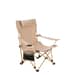 1 - Складное кресло-шезлонг BRS-Y06, бежевый