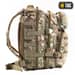 2 - Рюкзак тактичний M-Tac Assault Pack. Мультикам
