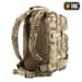 3 - Рюкзак тактичний M-Tac Assault Pack. Мультикам