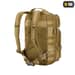 4 - Рюкзак тактичний M-Tac Assault Pack. Койот