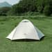 4 - Палатка сверхлегкая двухместная Naturehike Greek Style CNK2300ZP024. Бежевый
