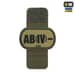 2 - Патч с креплением MOLLE M-Tac PVC группа крови AB (IV)-. Олива