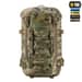 2 - Тактичний рюкзак M-Tac Recon Elite. Мультикам