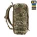 4 - Тактичний рюкзак M-Tac Recon Elite. Мультикам