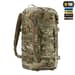 3 - Тактичний рюкзак M-Tac Recon Elite. Мультикам