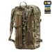 5 - Тактичний рюкзак M-Tac Recon Elite. Мультикам