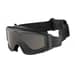 1 - Захисна балістична маска ESS Profile NVG. Black