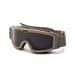 1 - Захисна балістична маска ESS Profile NVG. Terrain Tan