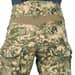 4 - Полевые летние брюки MABUTA Mk-2 (Hot Weather Field Pants). Цвет Пиксель. Размер S