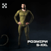 7 - Комплект термобелья ESDY 2.0 термокостюм LVL 1 (1 Уровень) Олива. Размер S