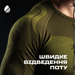 5 - Комплект термобелья ESDY 2.0 термокостюм LVL 1 (1 Уровень) Олива. Размер S