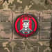 3 - ПВХ Патч (шеврон) «GHOST NO RU» DEFENCE UKRAINE. Красный