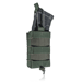5 - Одинарный подсумок под магазины AK\AR. Cordura 500D. Molle. Олива